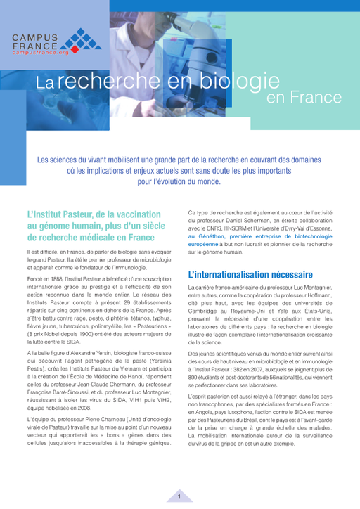La Recherche en biologie en France