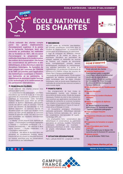 Ecole Nationale des Chartes