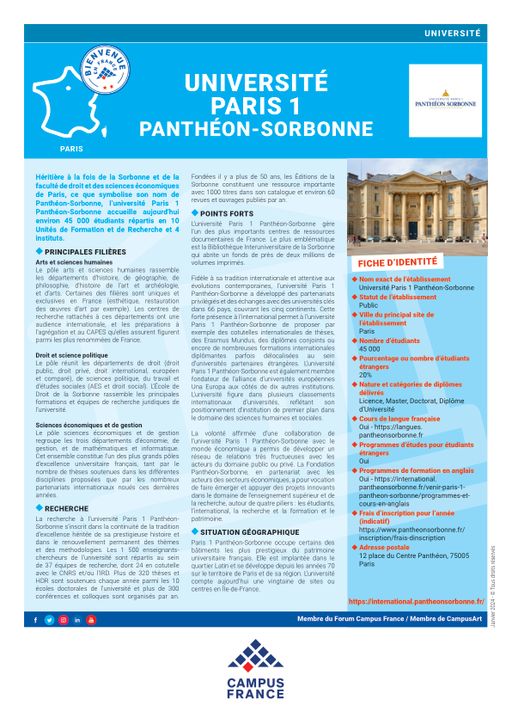 Université Paris 1 (Panthéon-Sorbonne)