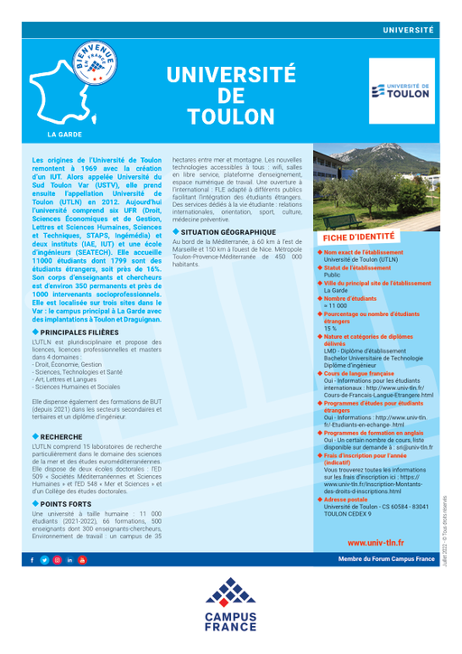 Université Toulon (Université du Sud Toulon-Var)