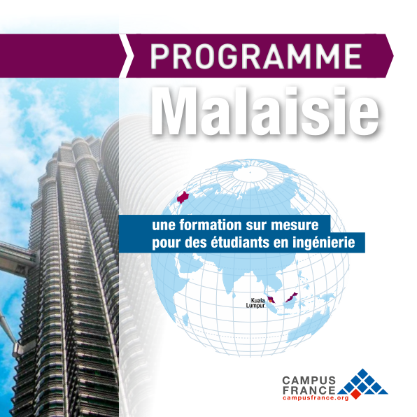 Programme Malaisie : une formation sur mesure pour des étudiants en ingénierie