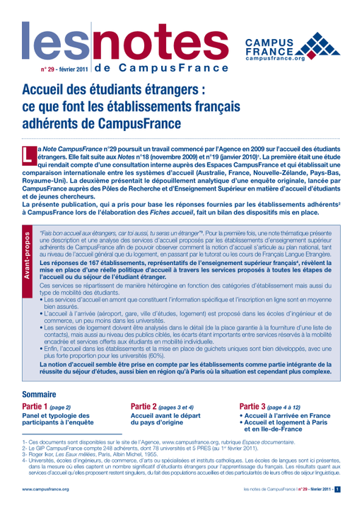 Accueil des étudiants étrangers : ce que font les établissements français adhérents de CampusFrance