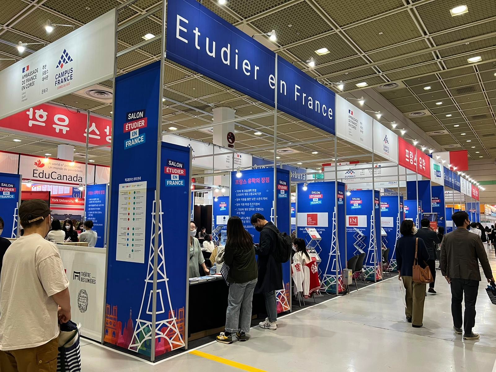 Photo of La France, invitée d’honneur du Salon international de l’éducation et de l’emploi de Corée