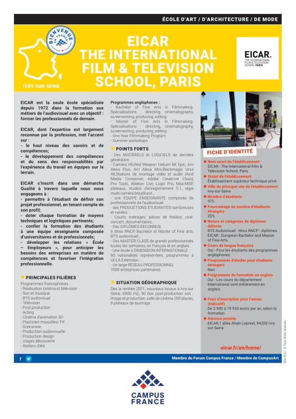 EICAR - Ecole Internationale de Création audiovisuelle et de réalisation