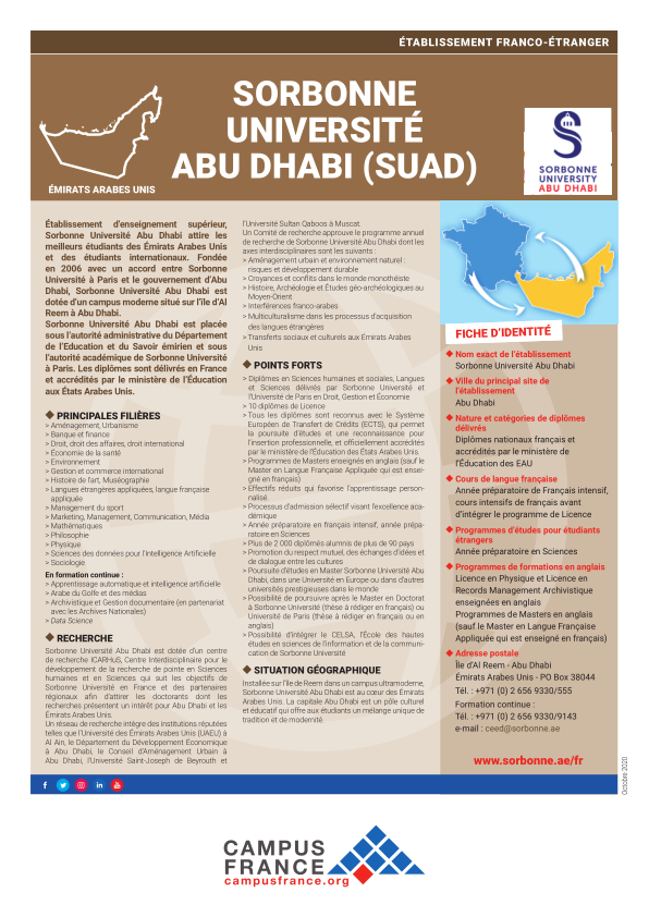 SORBONNE UNIVERSITÉ ABU-DHABI (SUAD)