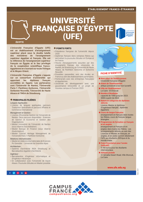UNIVERSITÉ FRANÇAISE D'ÉGYPTE (UFE)