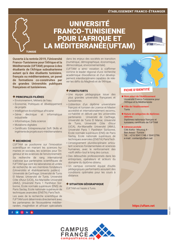 UNIVERSITÉ FRANCO-TUNISIENNE POUR L'AFRIQUE ET LA MÉDITERRANÉE