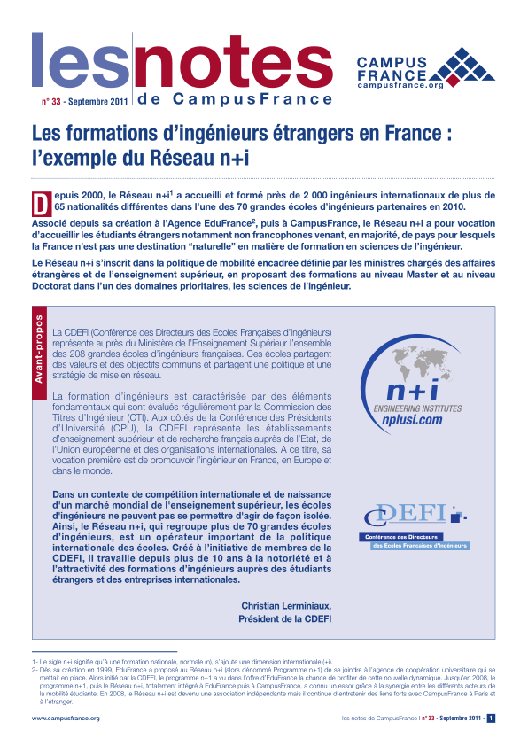 Les formations d’ingénieurs étrangers en France : l’exemple du Réseau n+i