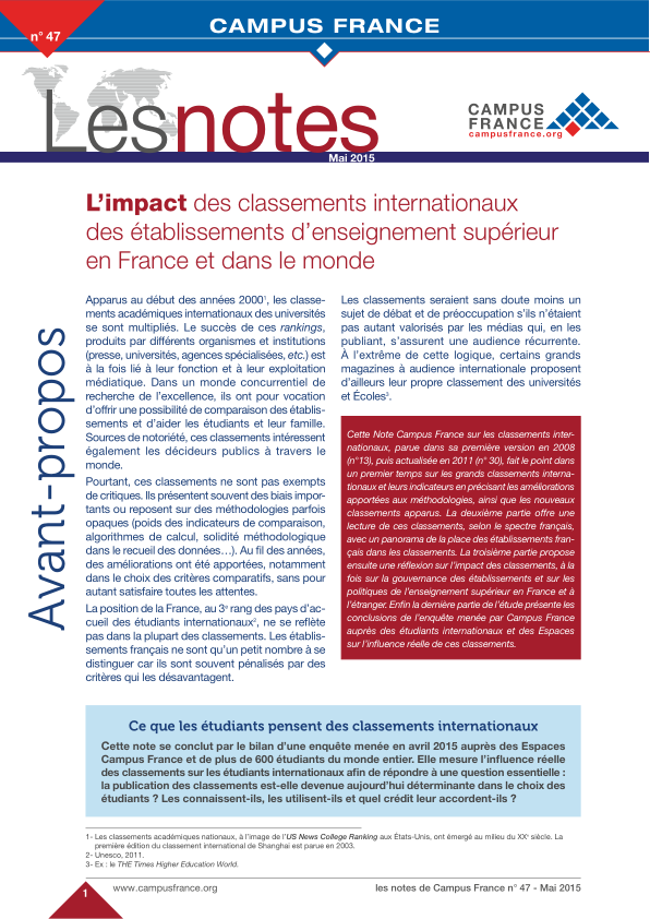 L'impact des classements internationaux des établissements d'enseignement supérieur en France et dans le monde
