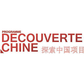 Programme Découverte Chine