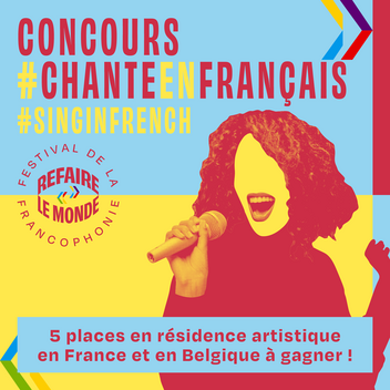 Concours Chante en Français