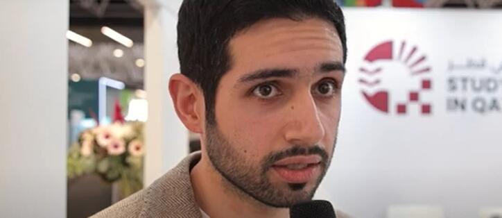 Ibrahim El Emadi