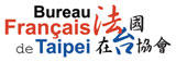 Logo Bureau Français de Taipei