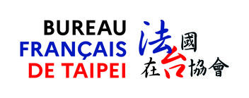 Logo Bureau Français de Taipei