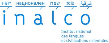 Logo de l'Inalco