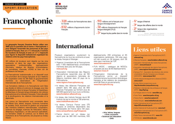 Fiche domaine francophonie