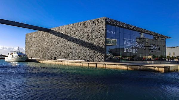MUCEM (Musée des civilisation de l'Europe et de la Méditerranée) à Marseille MUCEM Marseille