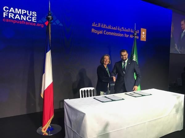 signature accord al ula campus france