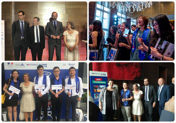 france alumni chine