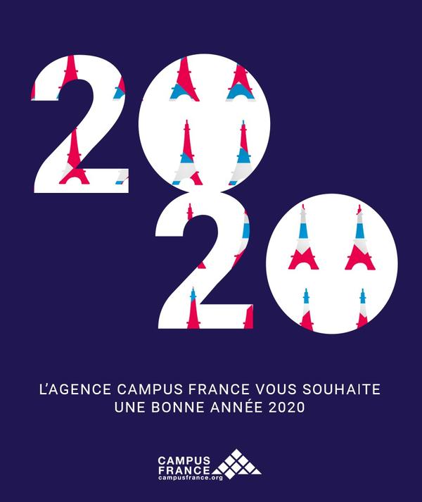 Campus France vous souhaite une bonne année 2020 Bonne année 2020