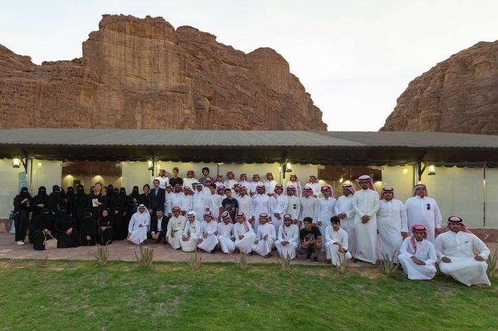 Al Ula Campus France Program Training Of The First 68 Saudi Laureates Will Kick Off Soon Campus France