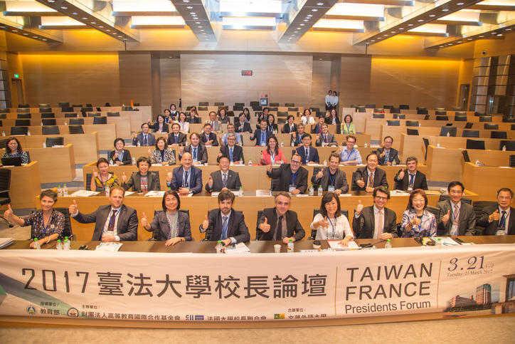 forum franco taiwanais 2017