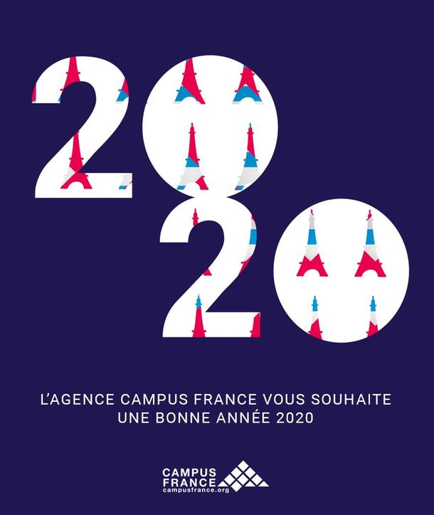 Campus France vous souhaite une bonne année 2020 Bonne année 2020