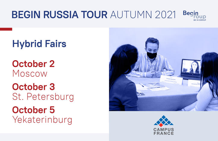 Begin Grad Tour 2021 