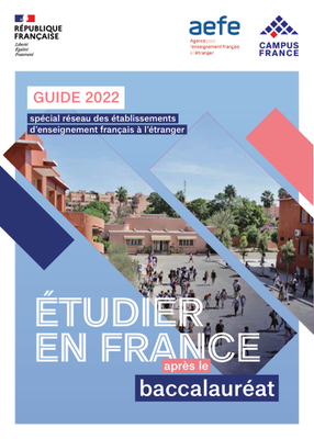 Guide étudier en France après le baccalauréat 2022