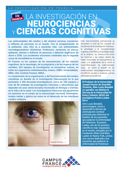 La investigación en neurociencias y ciencias cognitivas