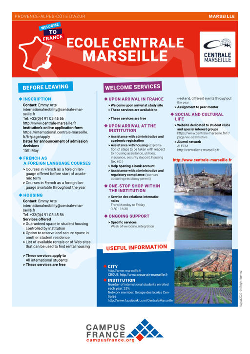 Ecole Centrale  Marseille