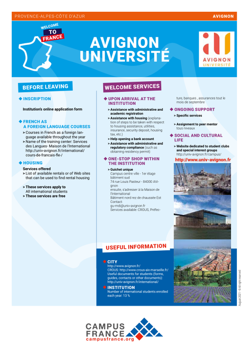 Université d'Avignon et des pays du Vaucluse