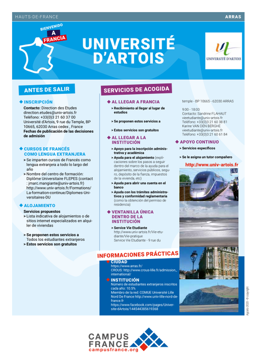 Université d'Artois, Arras
