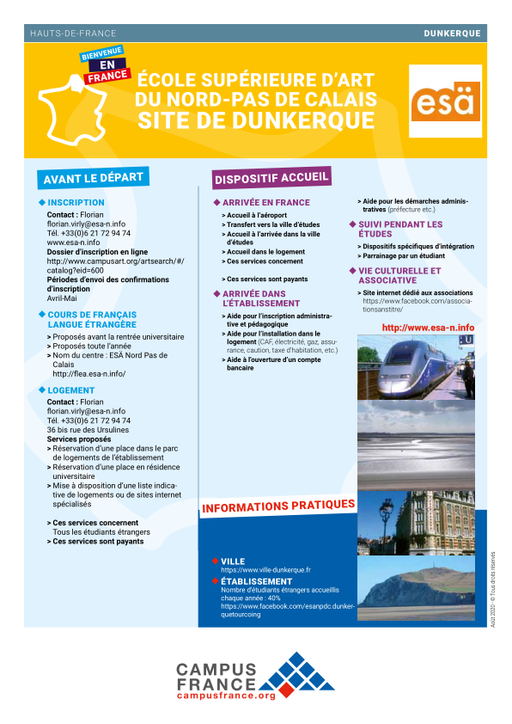 École Supérieure d'Art du Nord-Pas de Calais - site de Dunkerque