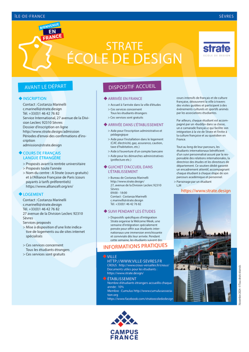 Strate, École de Design