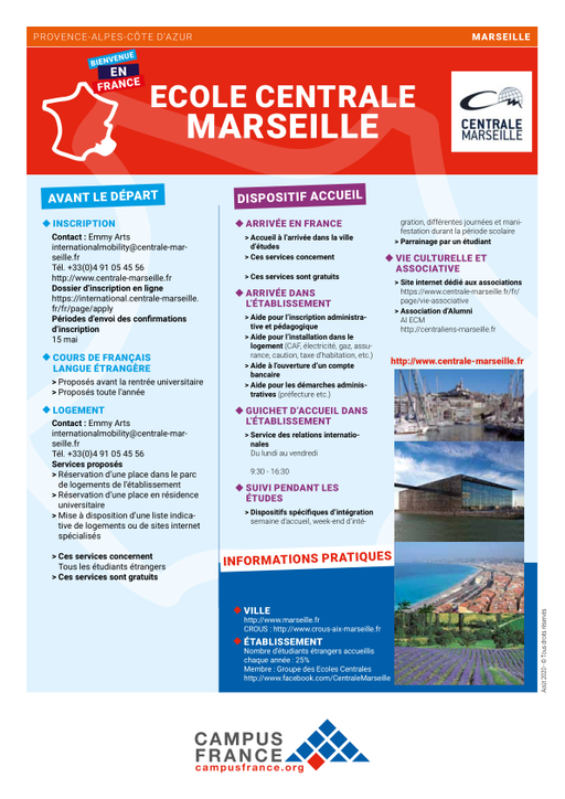 Ecole Centrale Marseille