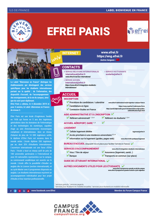 EFREI - École d•Ingénieur des Technologies de l•Information et de la communication