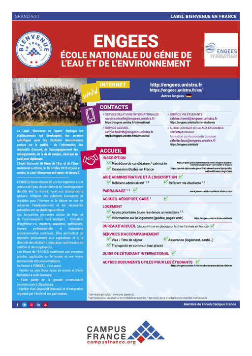 ENGEES - Ecole nationale du génie de l'eau et de l'environnement de Strasbourg