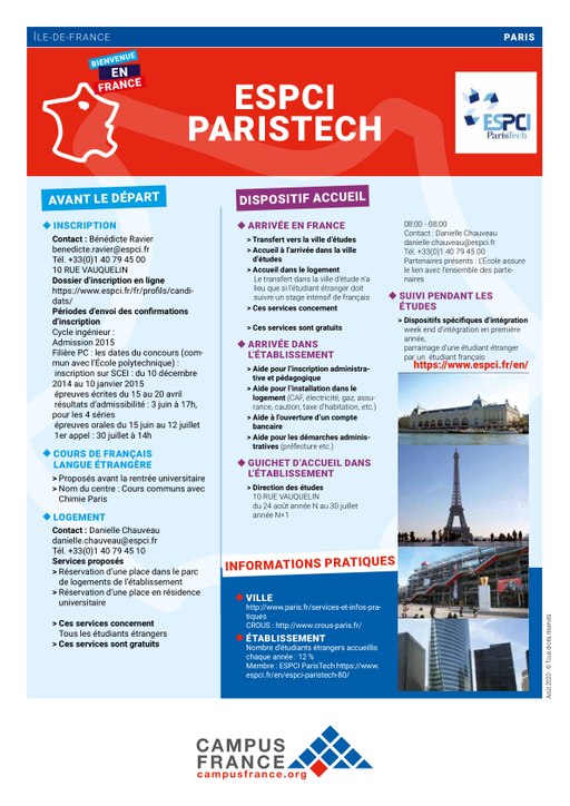 ESCPI Ecole supérieure de physique et de chimie industrielles de la ville de Paris