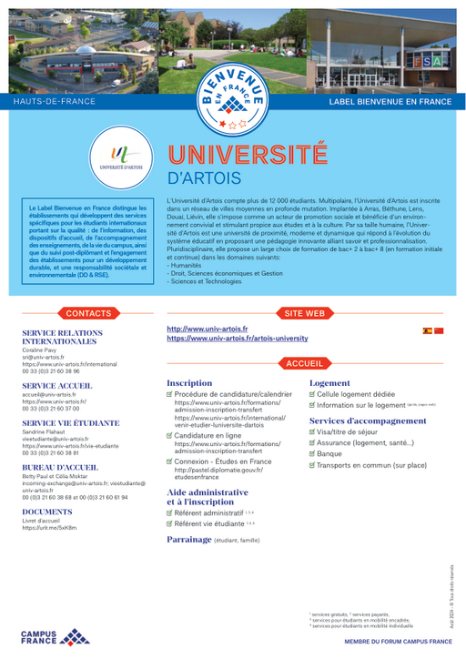 Université d'Artois, Arras