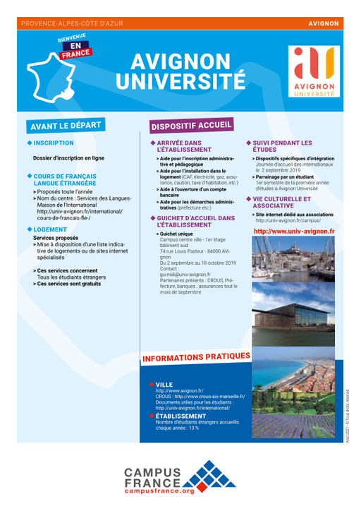 Université d'Avignon et des pays du Vaucluse