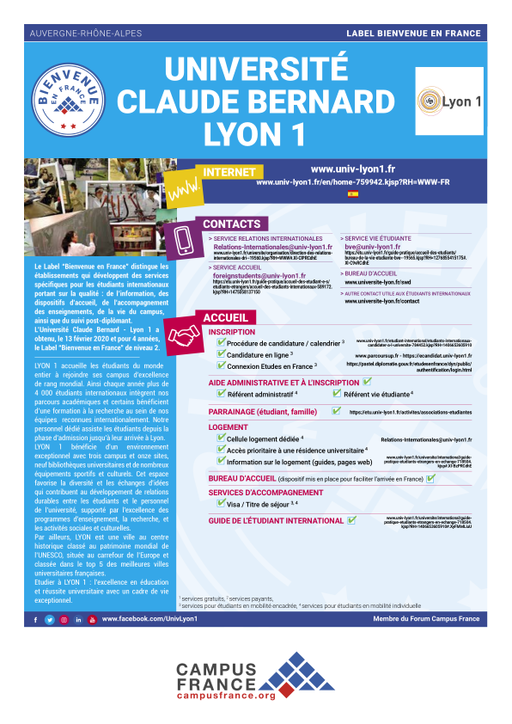Université Lyon 1 (Claude Bernard )