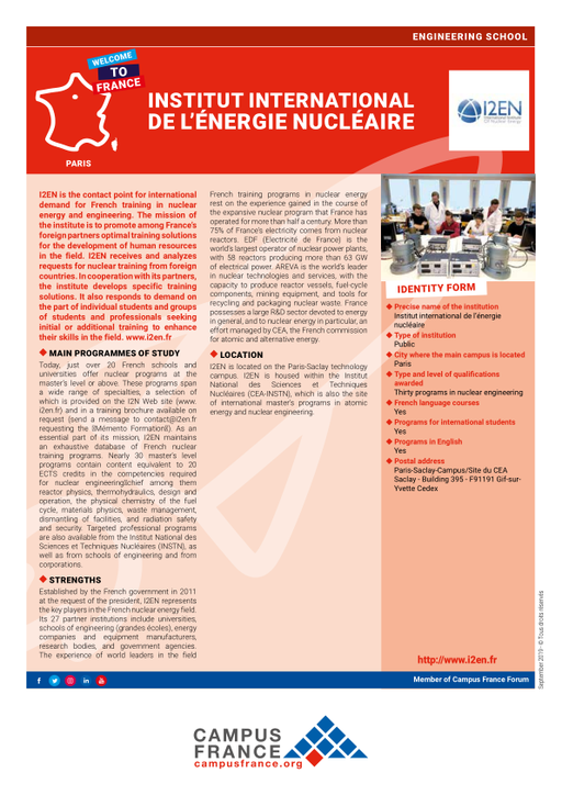 Institut international de l'énergie nucléaire