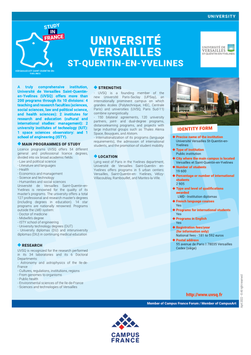 Université Versailles St-Quentin-en-Yvelines