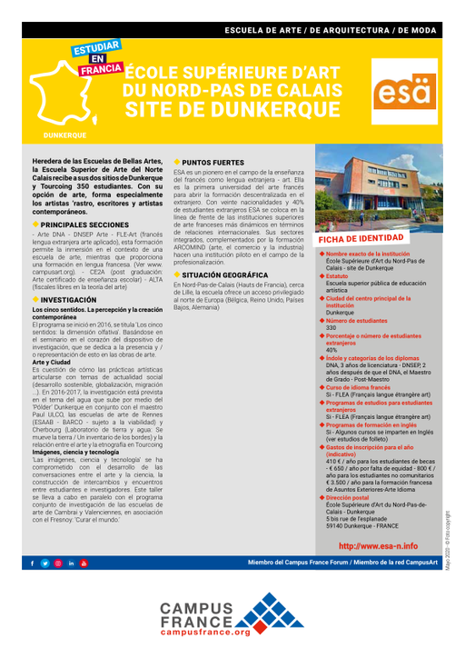 École Supérieure d'Art du Nord-Pas de Calais - site de Dunkerque