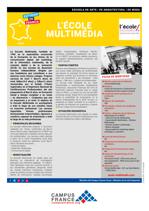 L'ecole multimedia