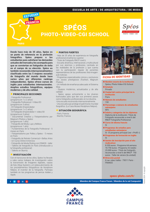 SPÉOS, École internationale de photographie