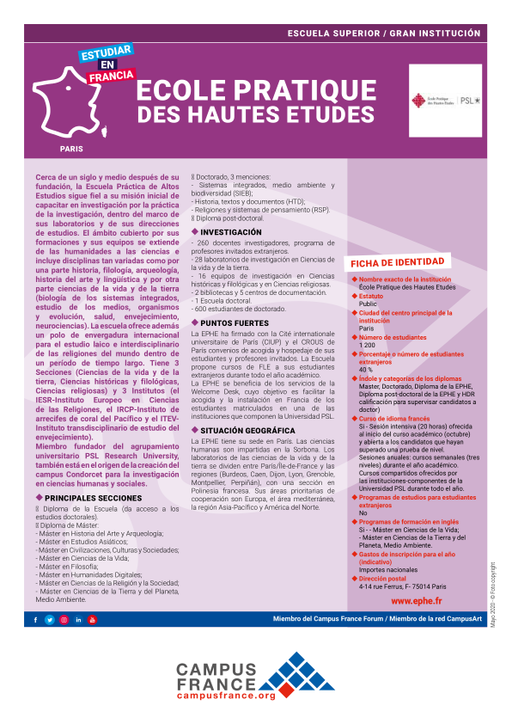 Ecole Pratique des Hautes Etudes