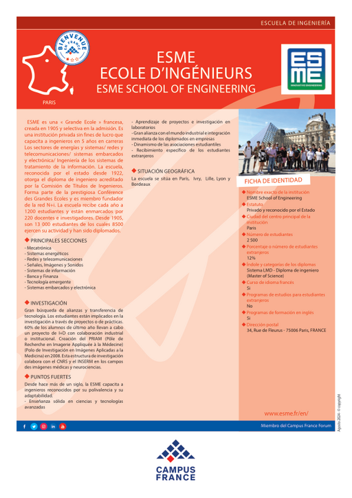 Ecole Spéciale de Mécanique et d'Electricité - Sudria