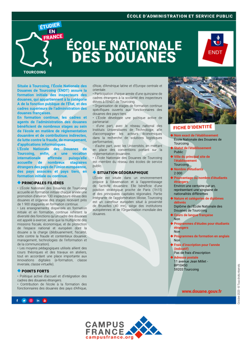 Ecole Nationale des Douanes